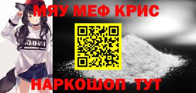 кокаин колумбия Славгород
