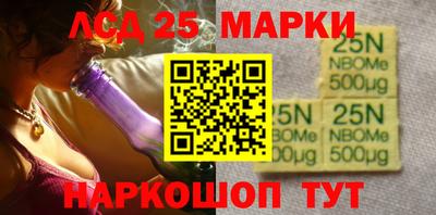 кокаин колумбия Славгород