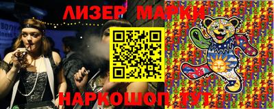 прущая мука Среднеуральск