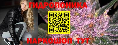 кокаин колумбия Славгород