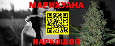 прущая мука Среднеуральск