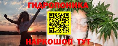 кокаин колумбия Славгород
