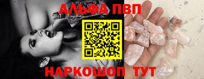 прущая мука Среднеуральск