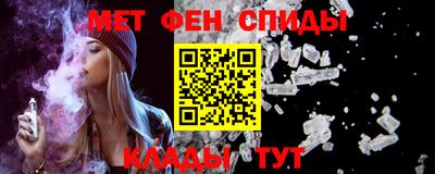 кокаин колумбия Славгород