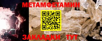 кокаин колумбия Славгород