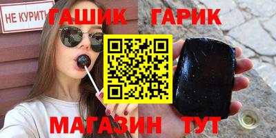 прущая мука Среднеуральск