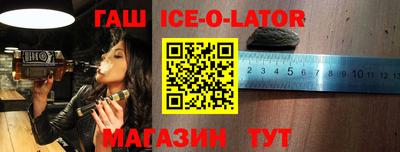 прущая мука Среднеуральск