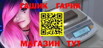 кокаин колумбия Славгород