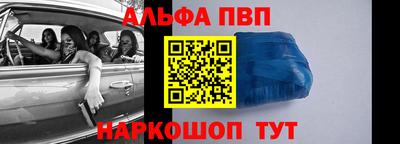 кокаин колумбия Славгород