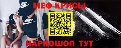 прущая мука Среднеуральск