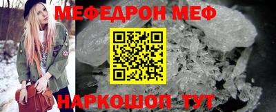 кокаин колумбия Славгород
